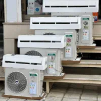 شکار اسپلیت کم مصرف