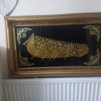تابلو