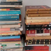 همه مدل کتاب