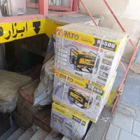 موتور برق