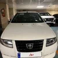 سمند سورن دوگانه