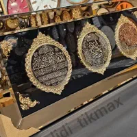 تابلو آینه ای طرح چهارقل وان یکاد آیتالکرسی کد۱۴|تابلو، نقاشی، عکس|تهران, دستغیب|دیوار