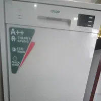 ماشین ظرفشویی کروپ مدل DMC-2140 (پاکشوما)