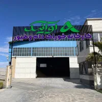 استخدام نیروی فنی و کارگر ساده آقا درکارخانه