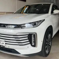 استخدام نیروی خانم اداری
