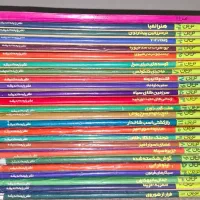 ۲۴ جلد کتاب تن تن