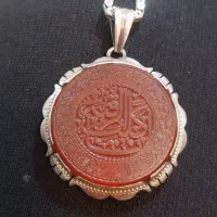 پلاک نقره با خط فانی ملیله ای