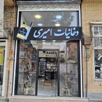 فروش مغازه ملکی سقف آزاد