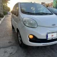 Mvm 110s|خودرو سواری و وانت|مشهد, شهید رضوی|دیوار