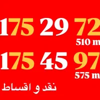0912.398.72.94|سیم‌کارت|کرج, عظیمیه|دیوار