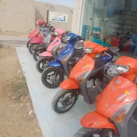 فروش انواع پاکشتی در حد صفر