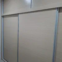 جویای کار ام دی اف