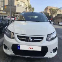 کوییگ مدل1400سفارشی بدون رنگ سنداول