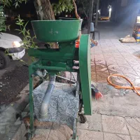 آبلیموگیر