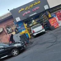 شاگردنیمه واردمکانیکی