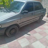 پراید دوگانه