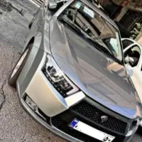 دنا اتومات 401و402(نقد واقساط)