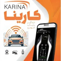 جی پی اس و ردیاب خودرو سواری و سنگین.موتور سیکلت