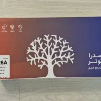 کارتریج سدرا و G&B