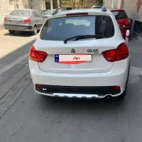 کوییک فول پلاس