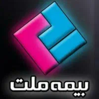 جذب نیروی دفتری در دفتر بیمه
