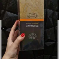قهوه گانودرما تقویت سیستم ایمنی درمان دیابت واگزما
