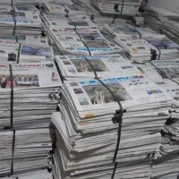 روزنامه اطلاعات