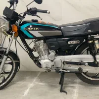 موتور 150 کویر