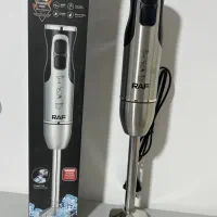 گوشتکوب برقی راف نو‌و استفاده نشده