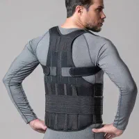 قوزبند کمربند پلدار طبی