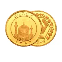 ربه سکه