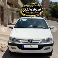 فروتن رنت /کرایه پژو پارس
