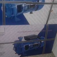 الکتروژن 3 اسب تکفاز الکتروژن