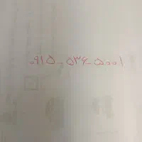 سیمکارت هزاری آخر طلا