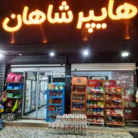 جذب نیروی کار