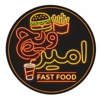 نیروی کار شیفت صبح و شب فست فود