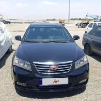 جیلی امگرند ۲۰۱۳