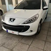 ۲۰۷ اتومات فلز