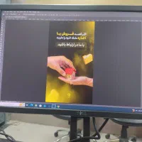 طراحی گرافیک، تدوین و 3d