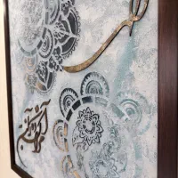 دکوراتیو