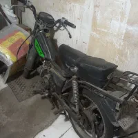 موتور آمیکو