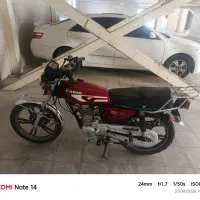 موتور 150 کویر 1400