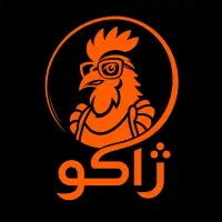 نیروی کمک آشپز و نظافت