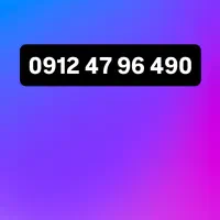 091247.96.490