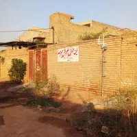 خانه-در-عین-دو