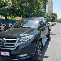 کلوت دنده ای ۱۴۰۱ بدون رنگ