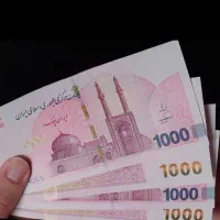نیازمند ض.ا.م.ن