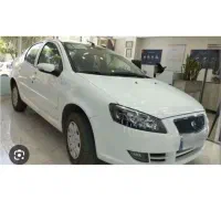 حواله رانا پلاس