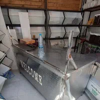 میز استیل