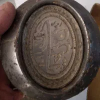 مهر نماز